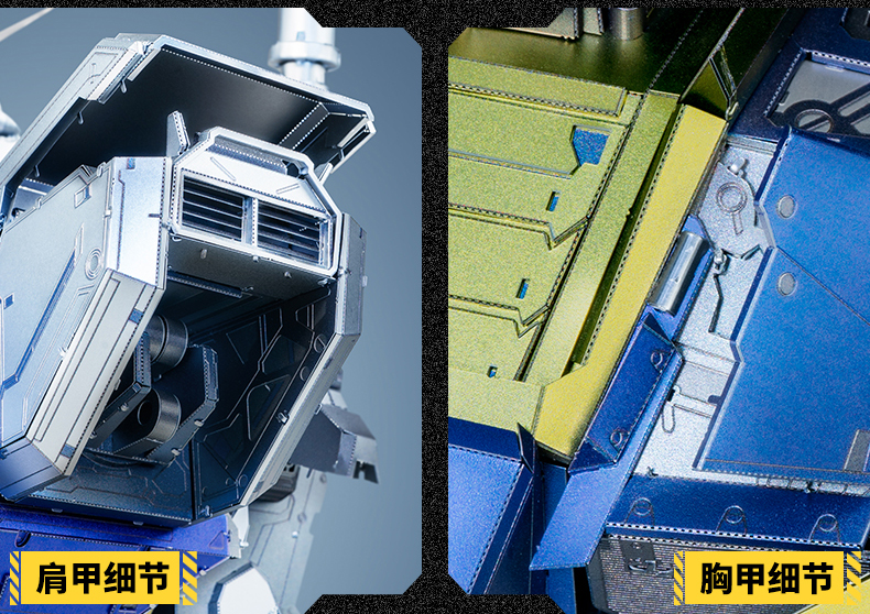 詳情頁_萬代元祖RX-78-2_10.jpg