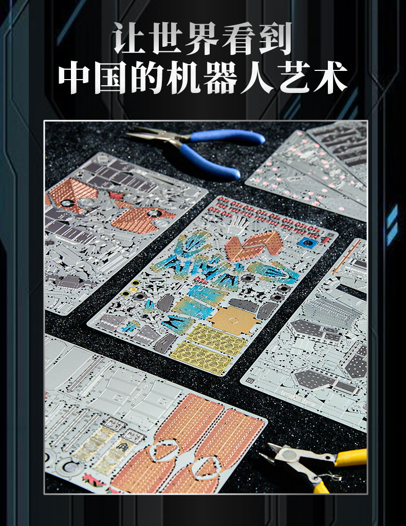 古建詳情_07.jpg