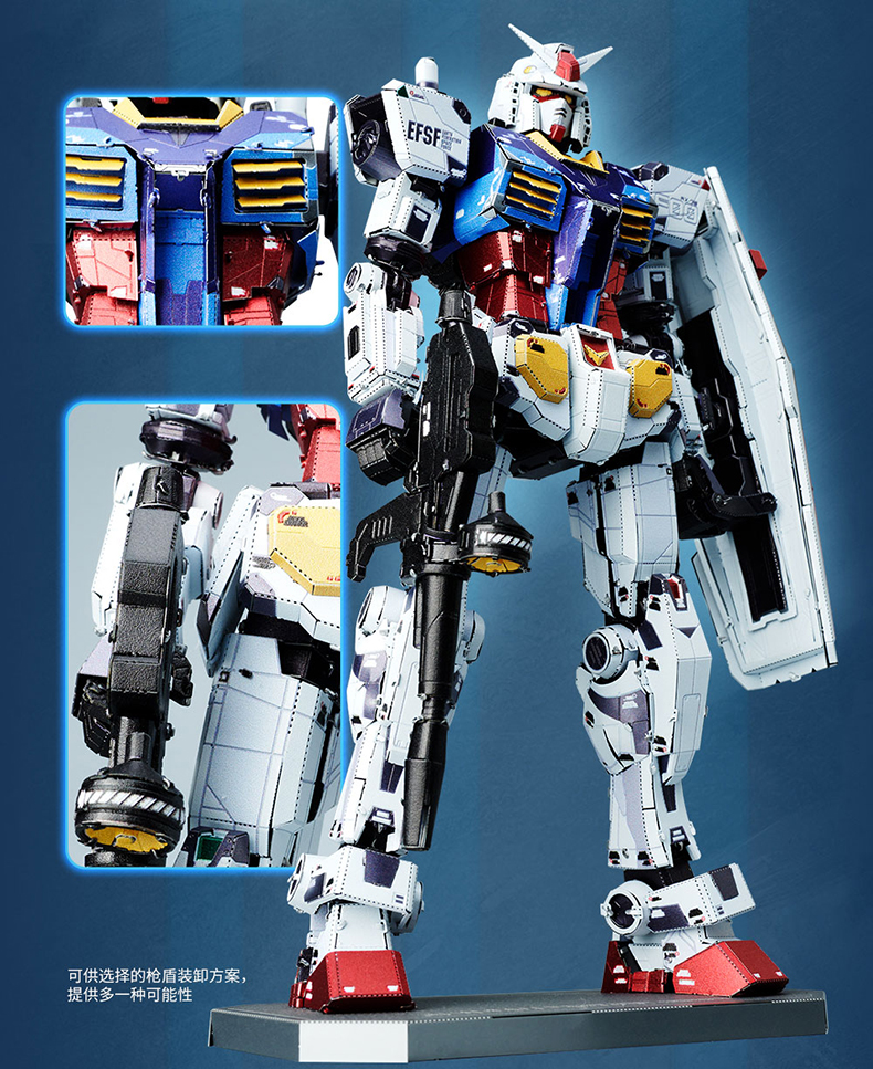 BNMW RX-78F00 GUNDAM VER.GFY 金屬拼裝模型長圖_1727600674798_04.jpg