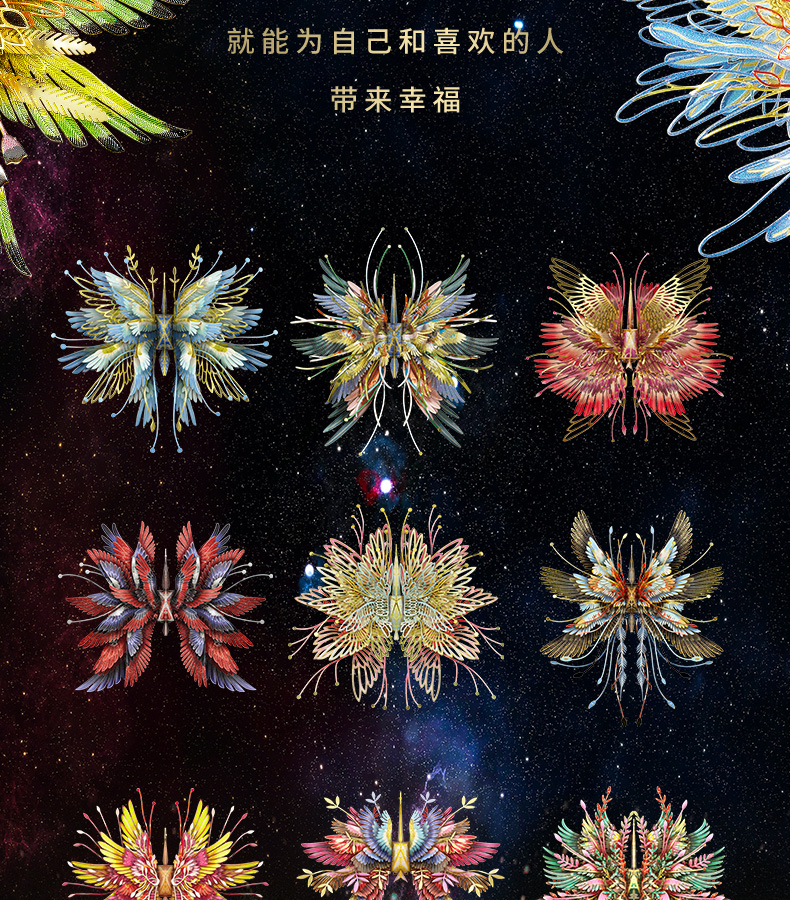 商業詳情總_02.jpg