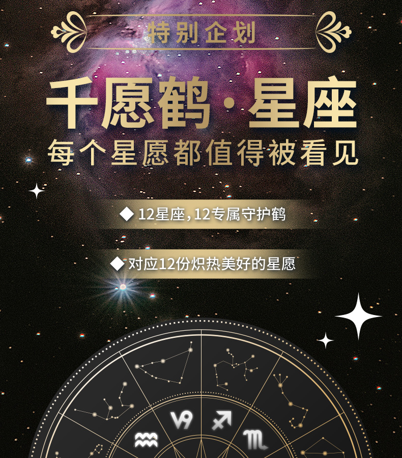 商業詳情總_04.jpg