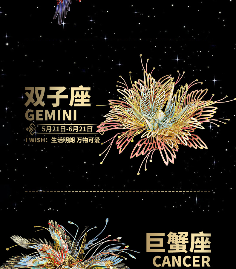 商業詳情總_08.jpg