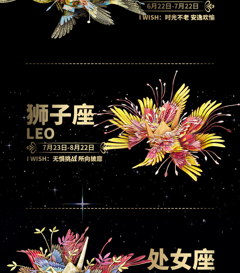 商業詳情總_09.jpg