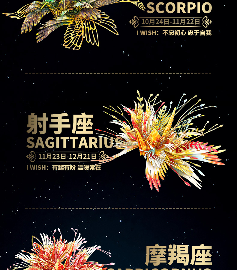 商業詳情總_11.jpg