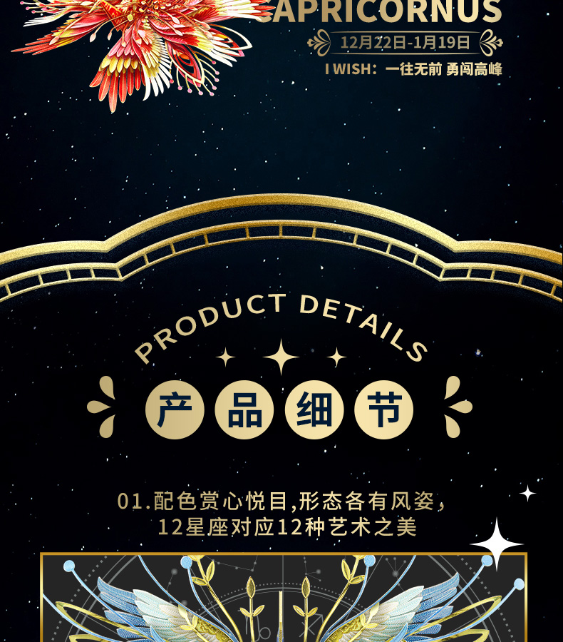 商業詳情總_12.jpg