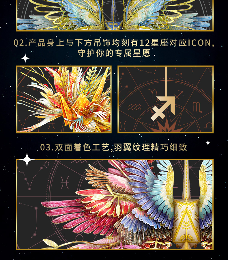 商業詳情總_13.jpg