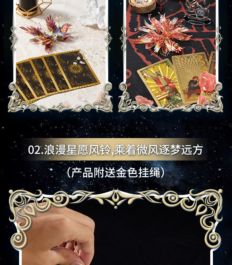 商業詳情總_16.jpg