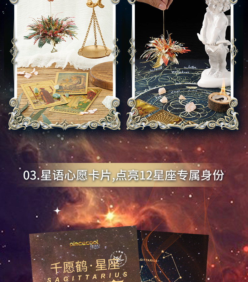商業詳情總_18.jpg