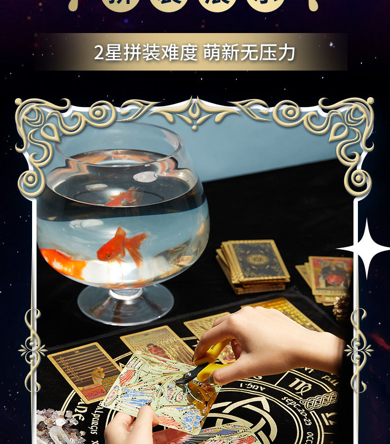 商業詳情總_20.jpg