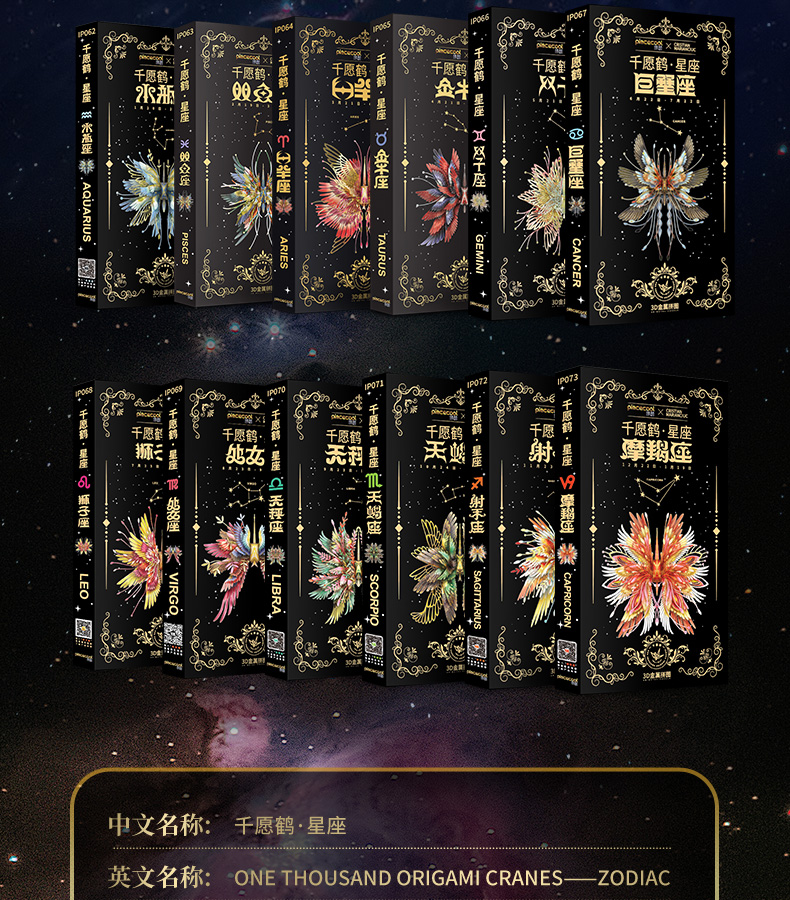 商業詳情總_22.jpg