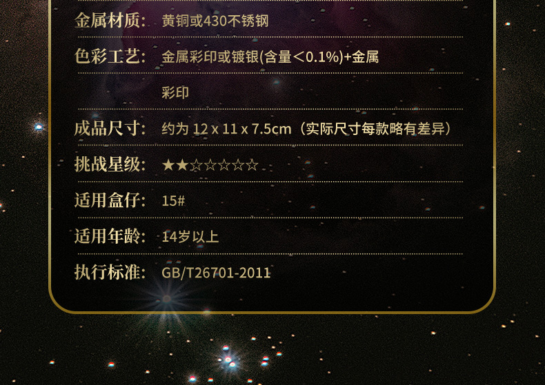 商業詳情總_23.jpg