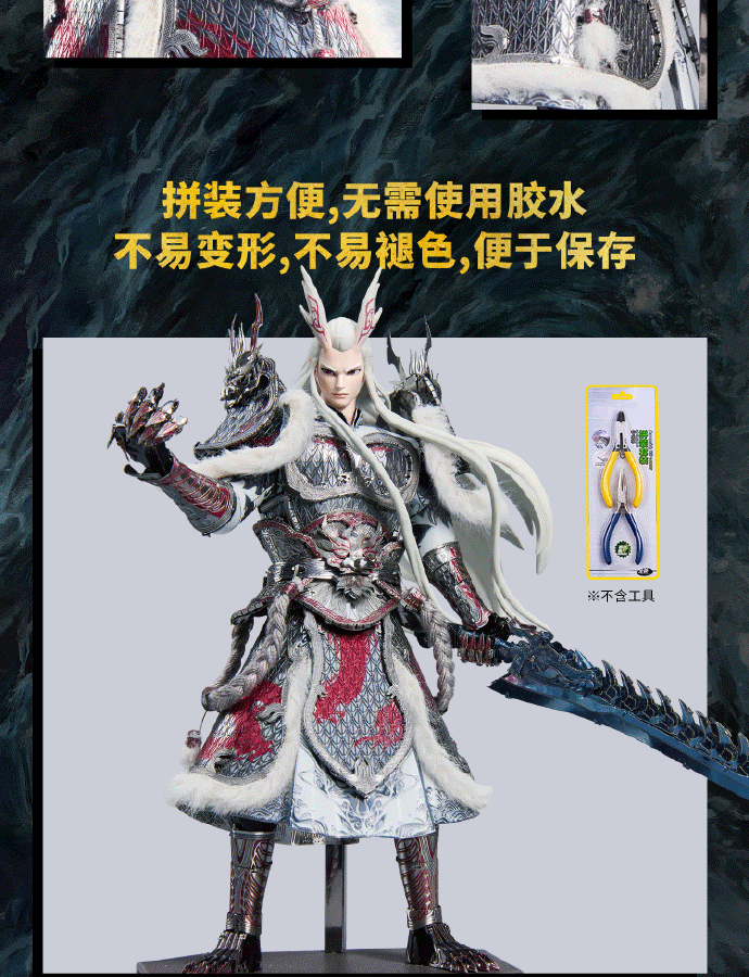 5e1d8268729f34081e39d9238df3d322_007ZGpdrgy1i2pcpi57sij315o9gae8a_05.gif