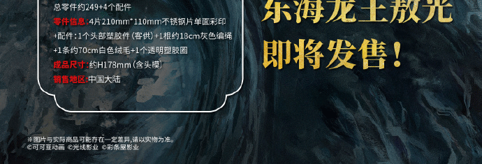 5e1d8268729f34081e39d9238df3d322_007ZGpdrgy1i2pcpi57sij315o9gae8a_07.gif