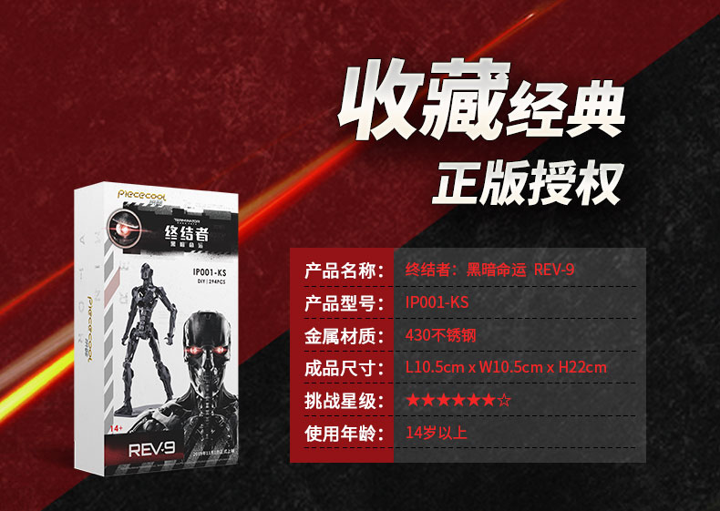 長(zhǎng)條圖_11.jpg