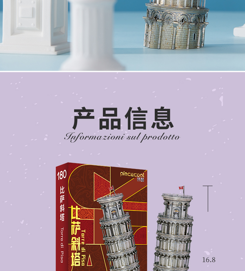 商業詳情_09.jpg