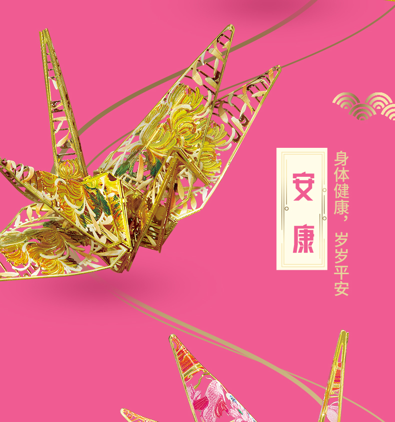 商業詳情-cut_05.jpg