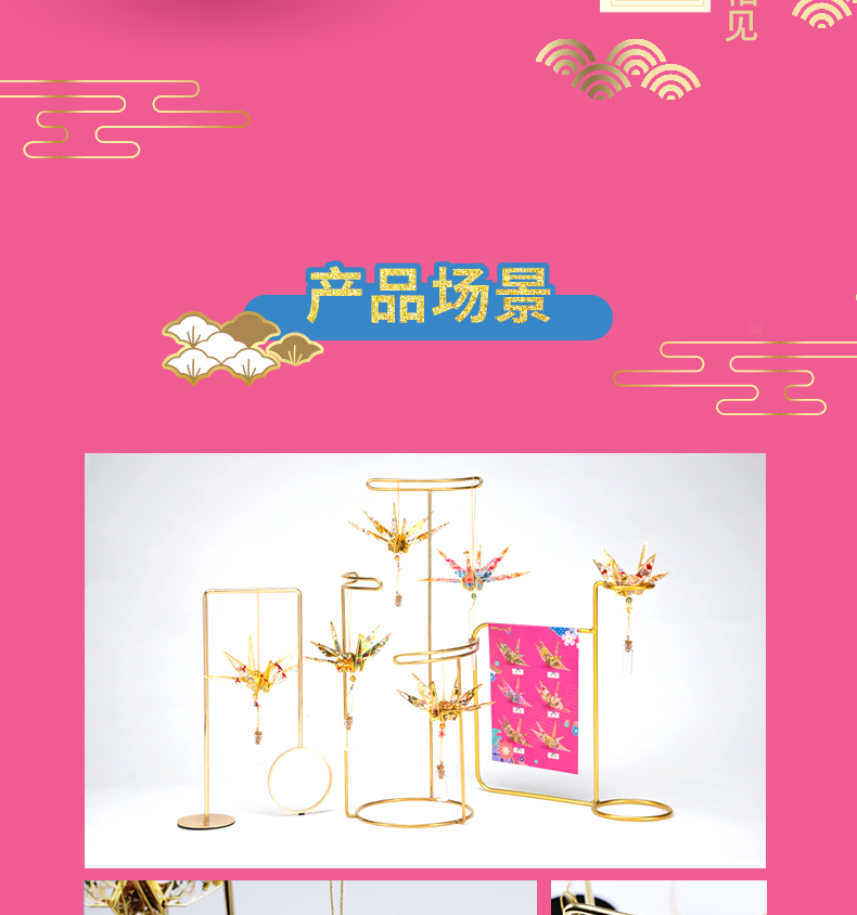商業詳情-cut_07.jpg