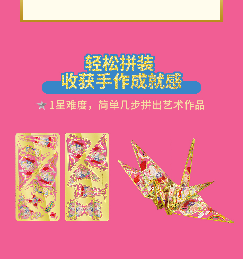 商業詳情-cut_11.jpg