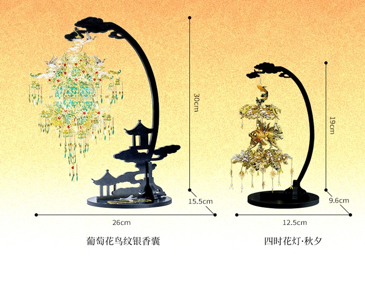 詳情頁_四時(shí)花燈_秋冬版_08.jpg