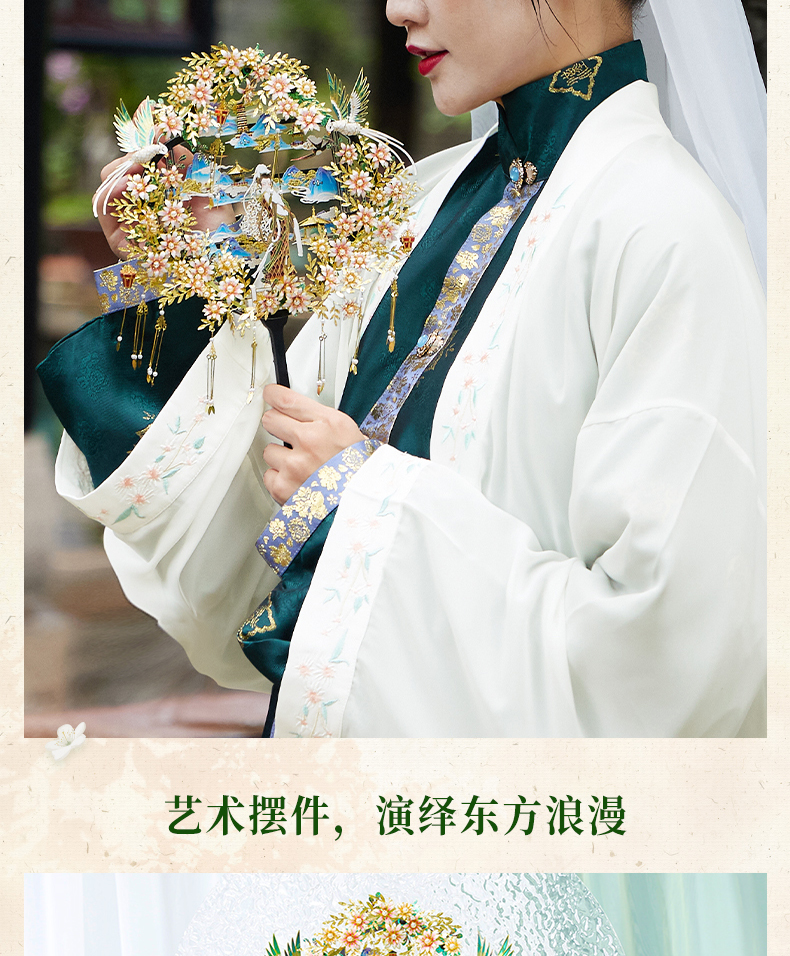 妙玉商詳_08.jpg