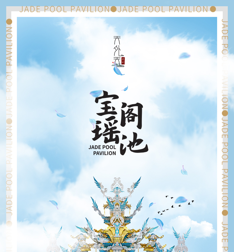 未標題-1_01.jpg