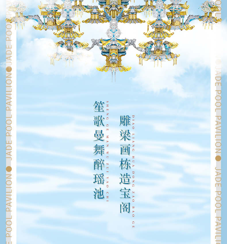 未標題-1_02.jpg