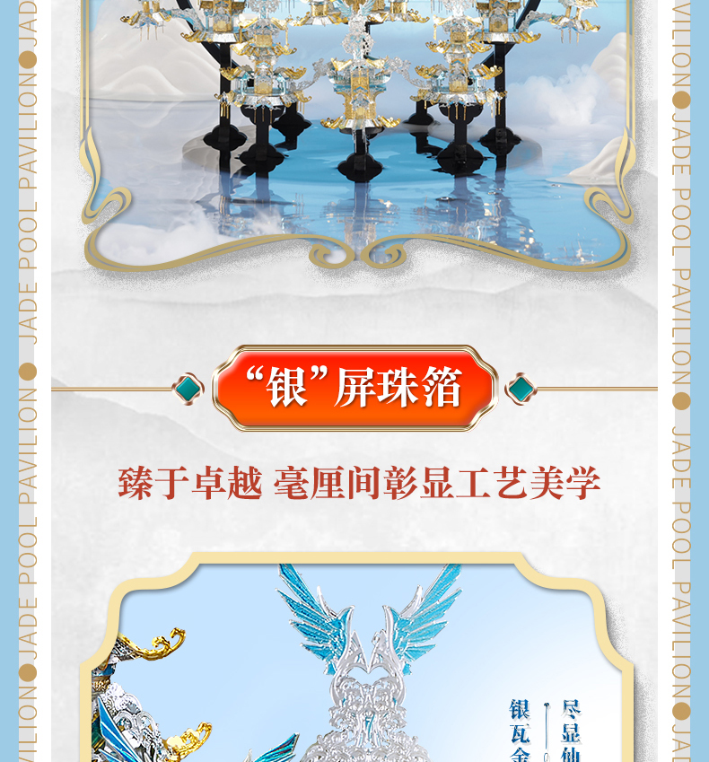 未標題-1_05.jpg