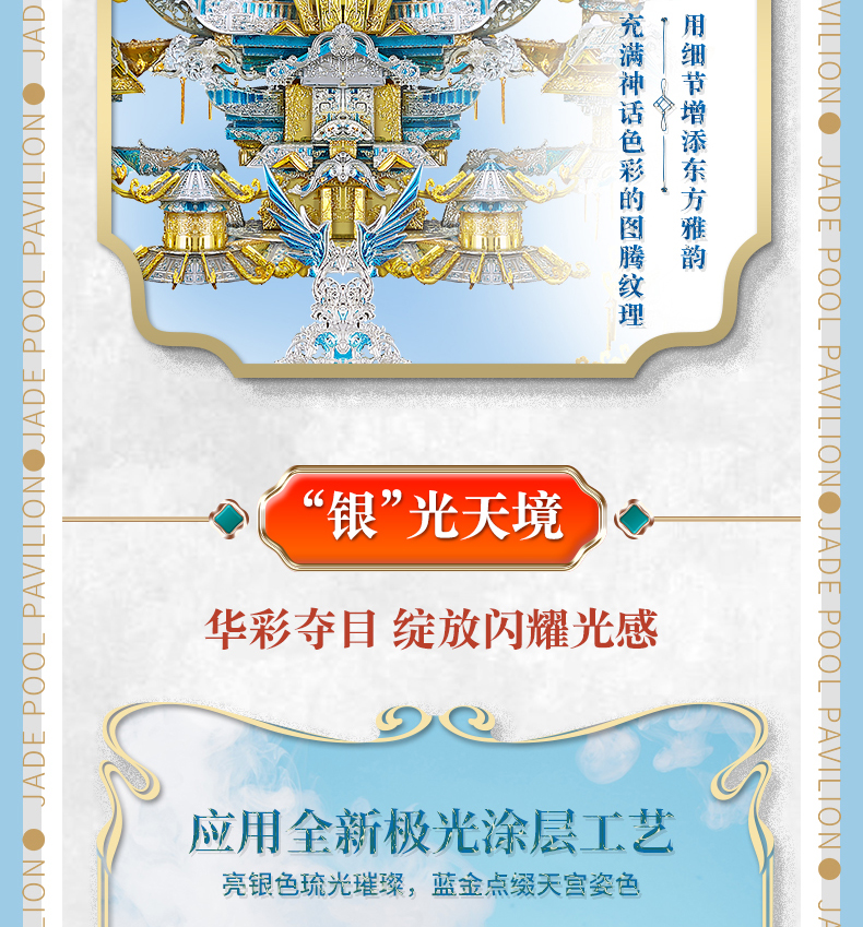 未標題-1_07.jpg