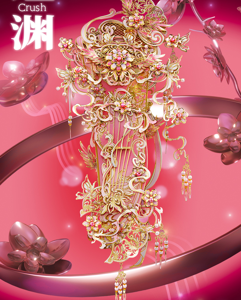 虹淵for電商_04.jpg