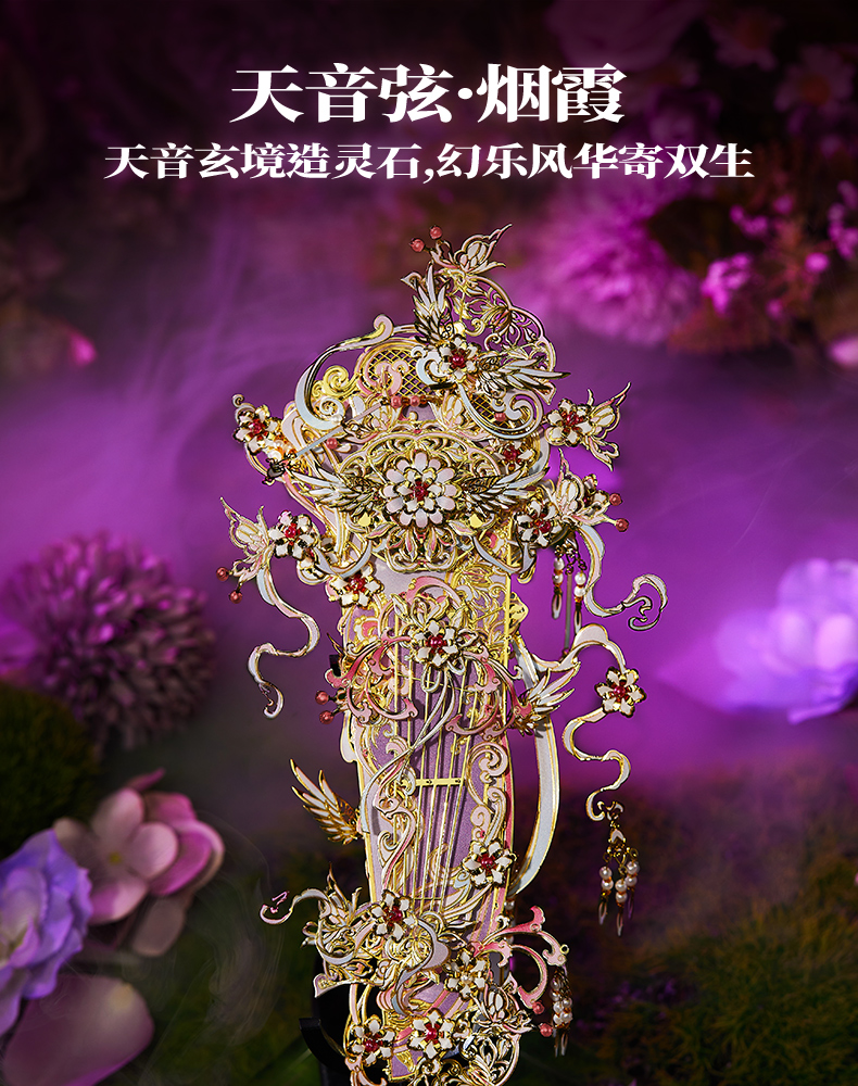 煙霞for新媒體_01.jpg