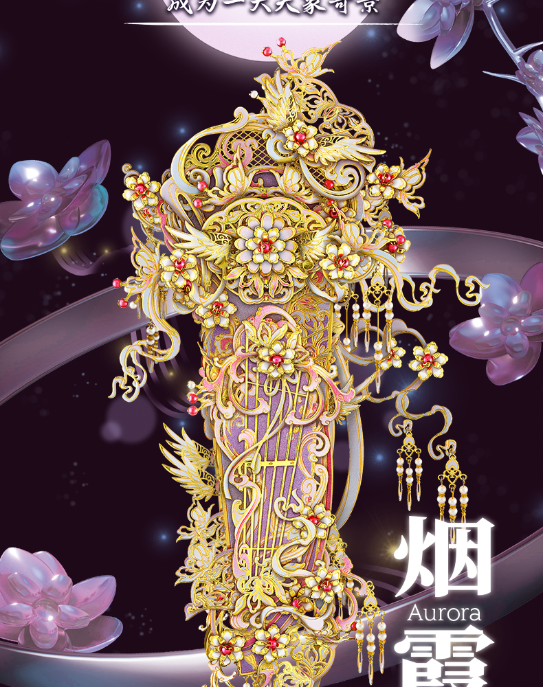 煙霞for新媒體_04.jpg