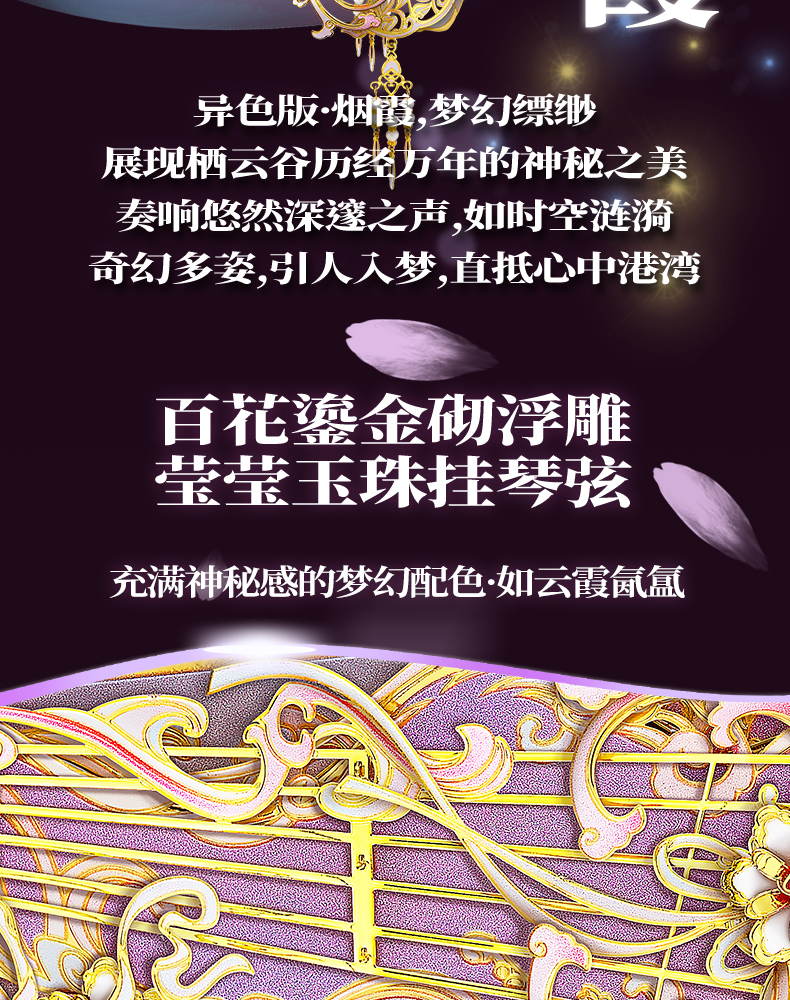 煙霞for新媒體_05.jpg