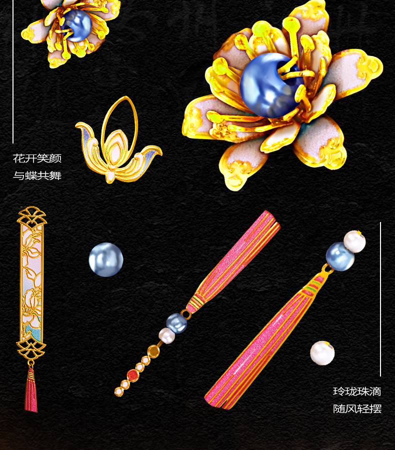 云肩商詳（for新媒體）_07.jpg