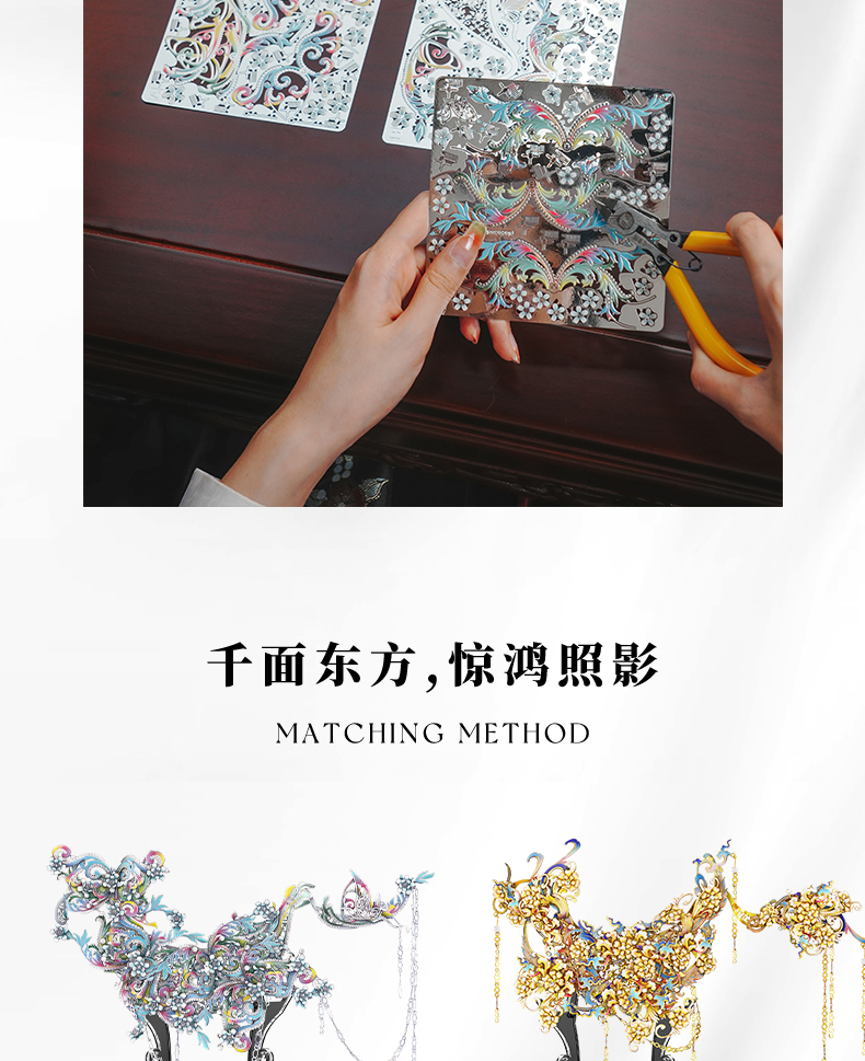 青羽結&仙姬夢商詳_16.jpg