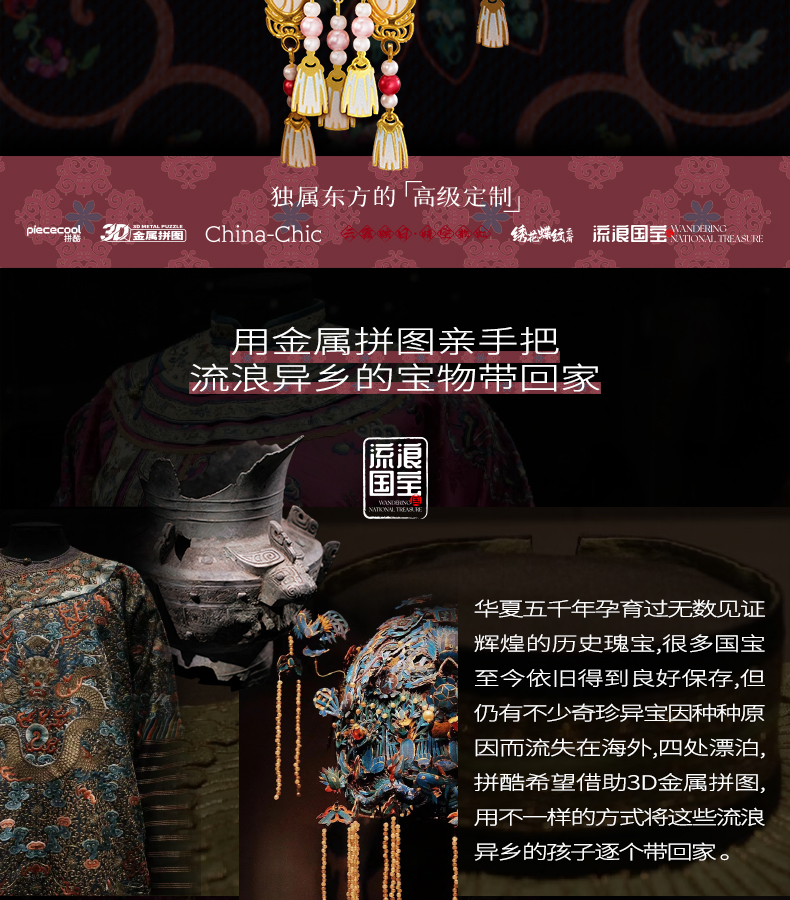 云肩粉色款商詳_02.jpg