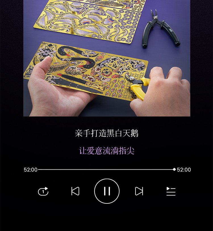 未標題-1_12.jpg