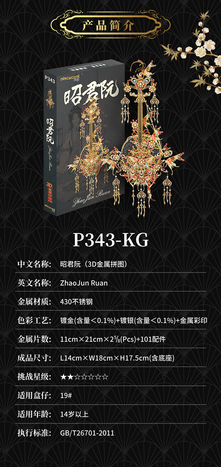 未標題-1_07.jpg