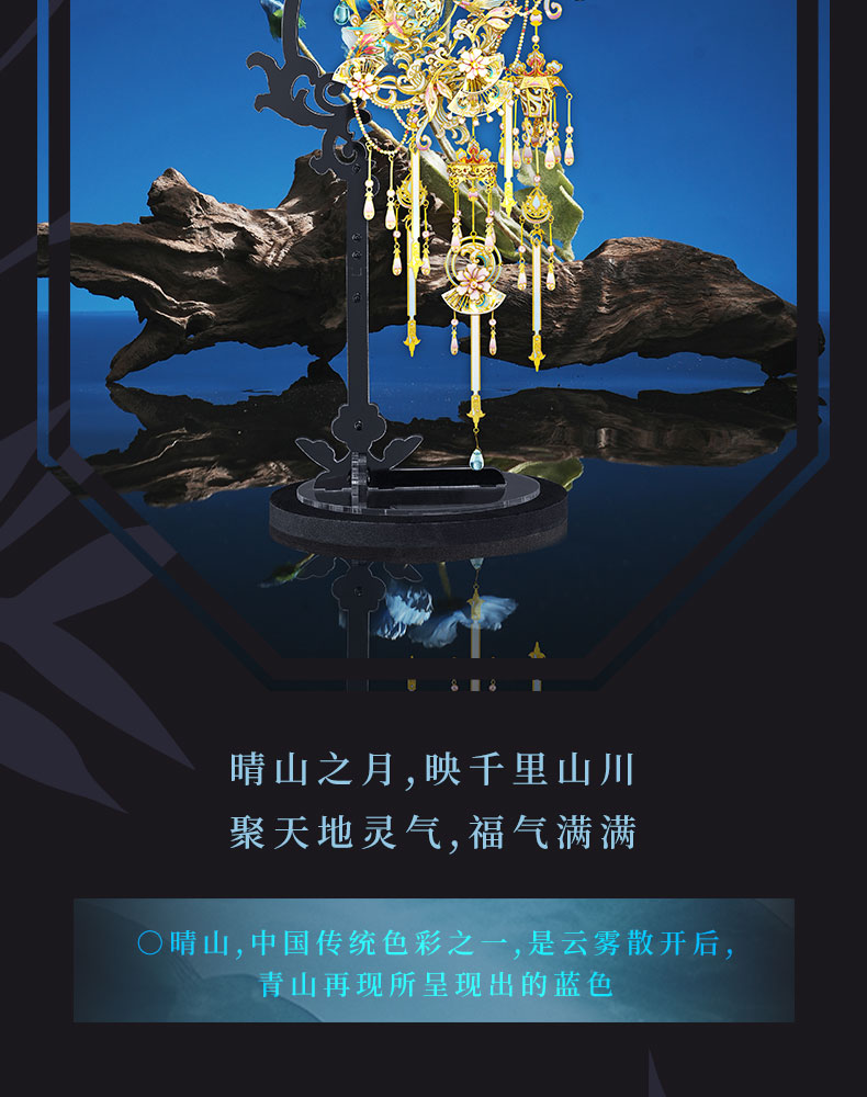 D-_蟲_蟲-項(xiàng)目_20240229-葫蘆_線上物料_葫蘆上線_04.jpg