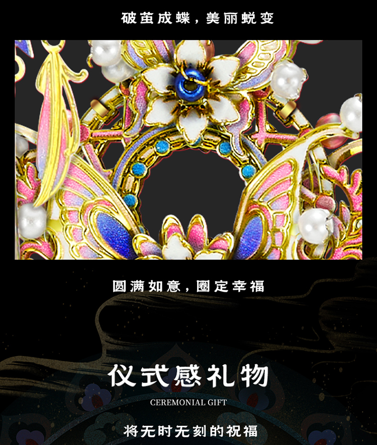 雙思風鈴_07.jpg