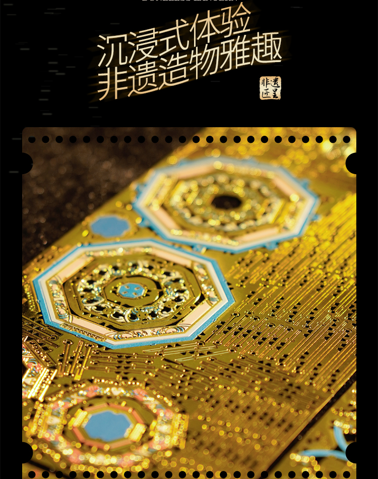 無骨花燈商詳_10.jpg