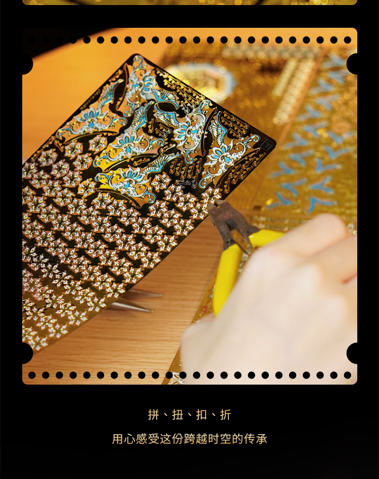 無骨花燈商詳_11.jpg
