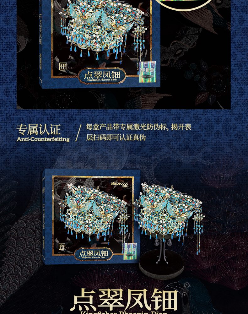 商詳_11.png