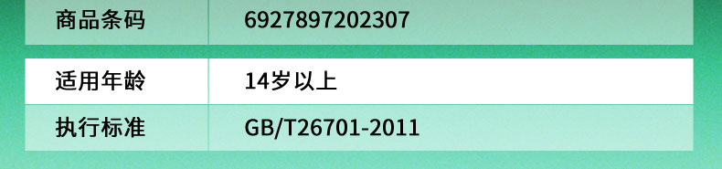 P107-瑞獸麒麟_09.jpg