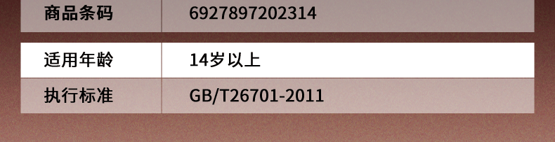 P108-太和殿_10.gif