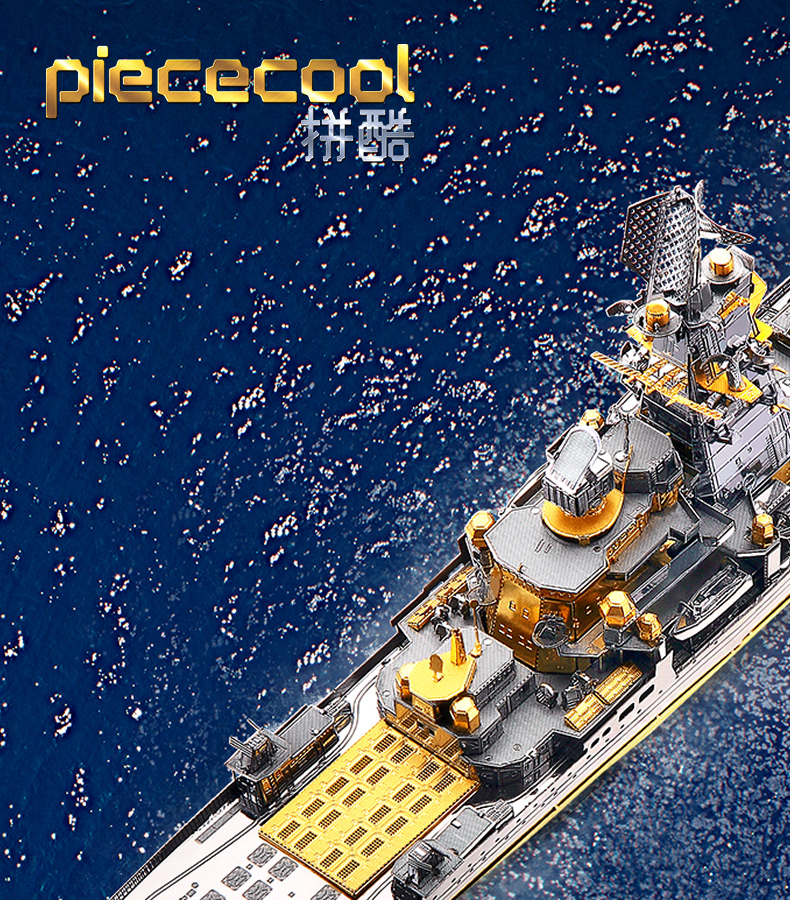 P110-彼得大帝號(hào)巡洋艦_01.jpg