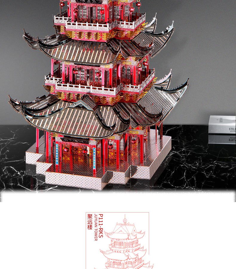 聚遠樓790_06.jpg