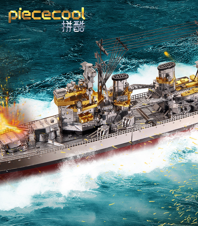 P112-威爾士親王號戰列艦_01.jpg