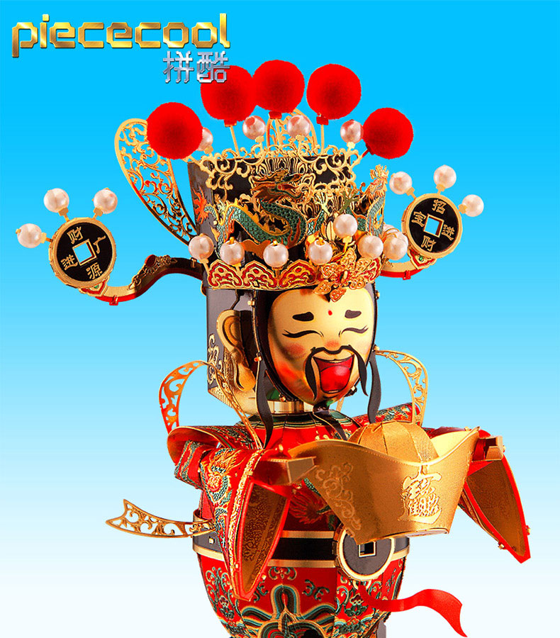 P113-歡樂財神_01.jpg