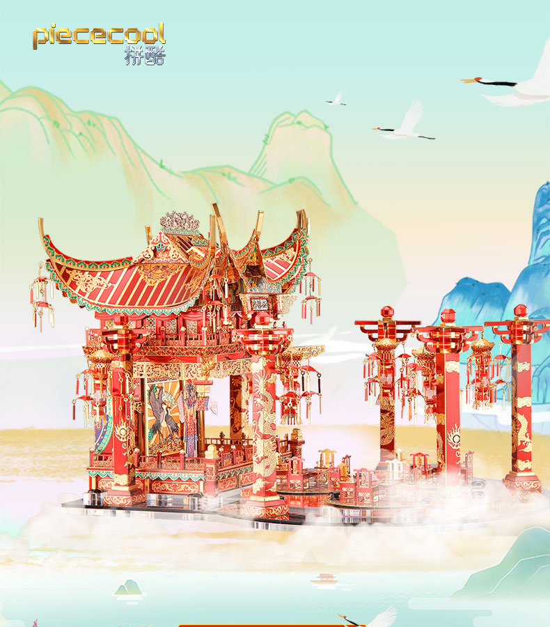 P150-GRN-海棠紅戲院_02.jpg