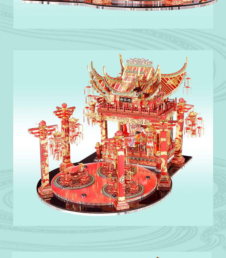 P150-GRN-海棠紅戲院_07.jpg